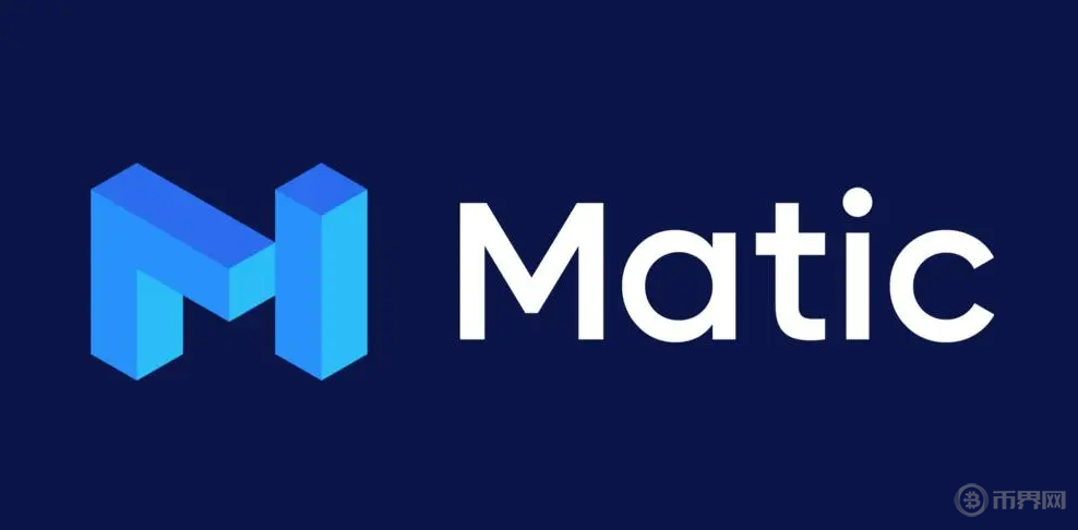 MATIC是什么幣種？MATIC值得投資嗎？