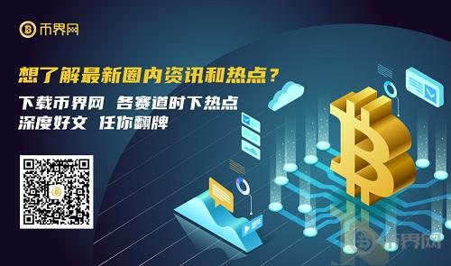 瑞波幣XRP價格行情、瑞波幣XRP最新消息可以從哪里獲?。?></p>              <!-- 自定義-->
                            <p style=
