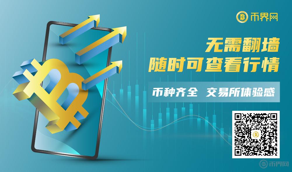 以太坊是什么時候發(fā)行的？以太坊ETH詳細介紹去哪看？