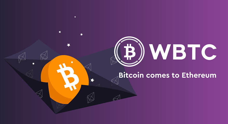 WBTC幣是什么？WBTC幣怎么樣？ - 幣界網(wǎng)