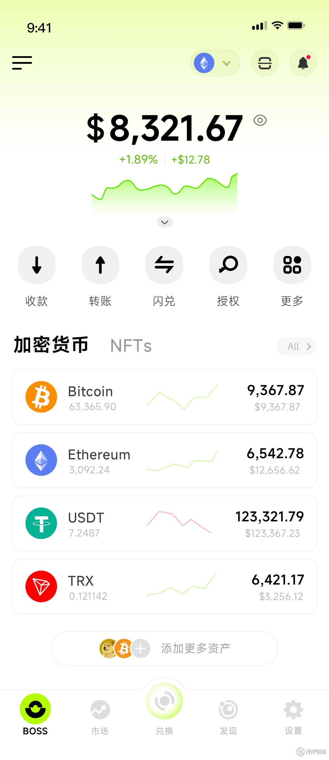 首頁.jpg