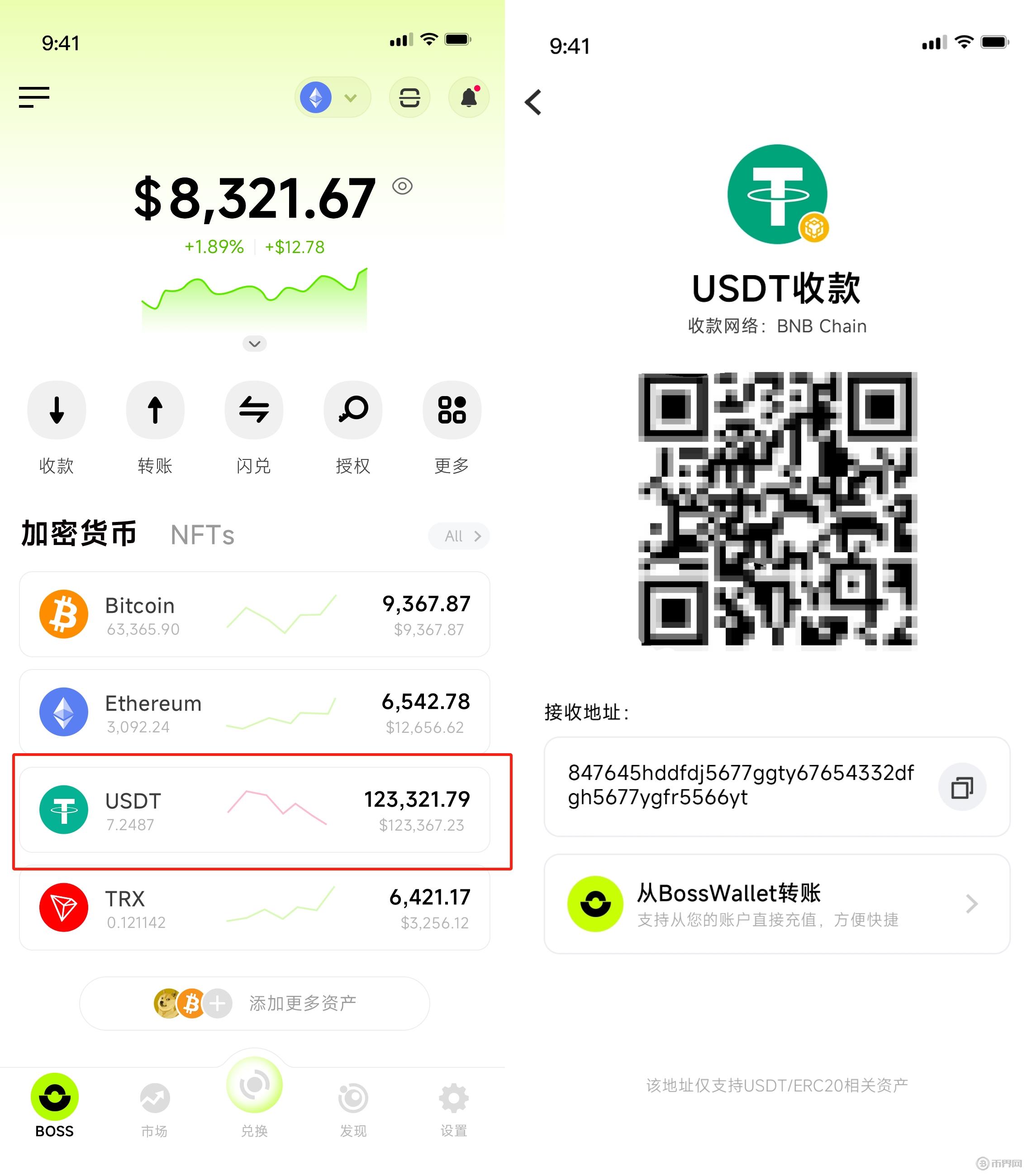 微信圖片編輯_20240701183708.jpg