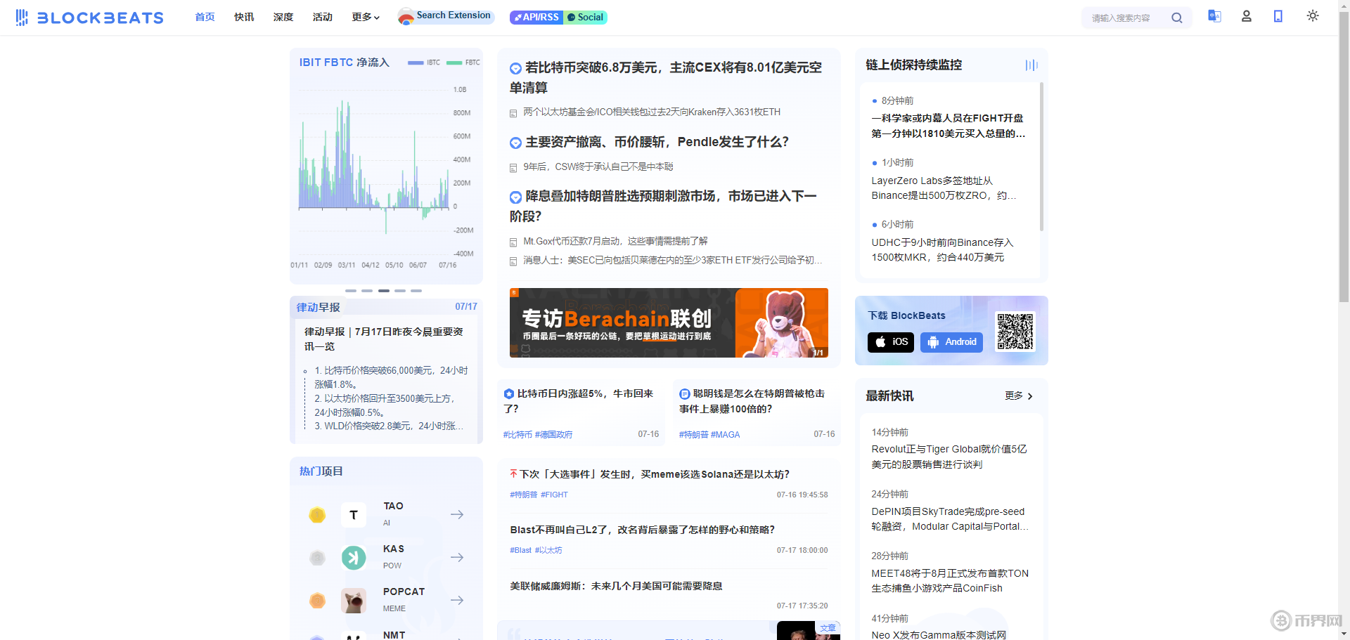 圖片3.png