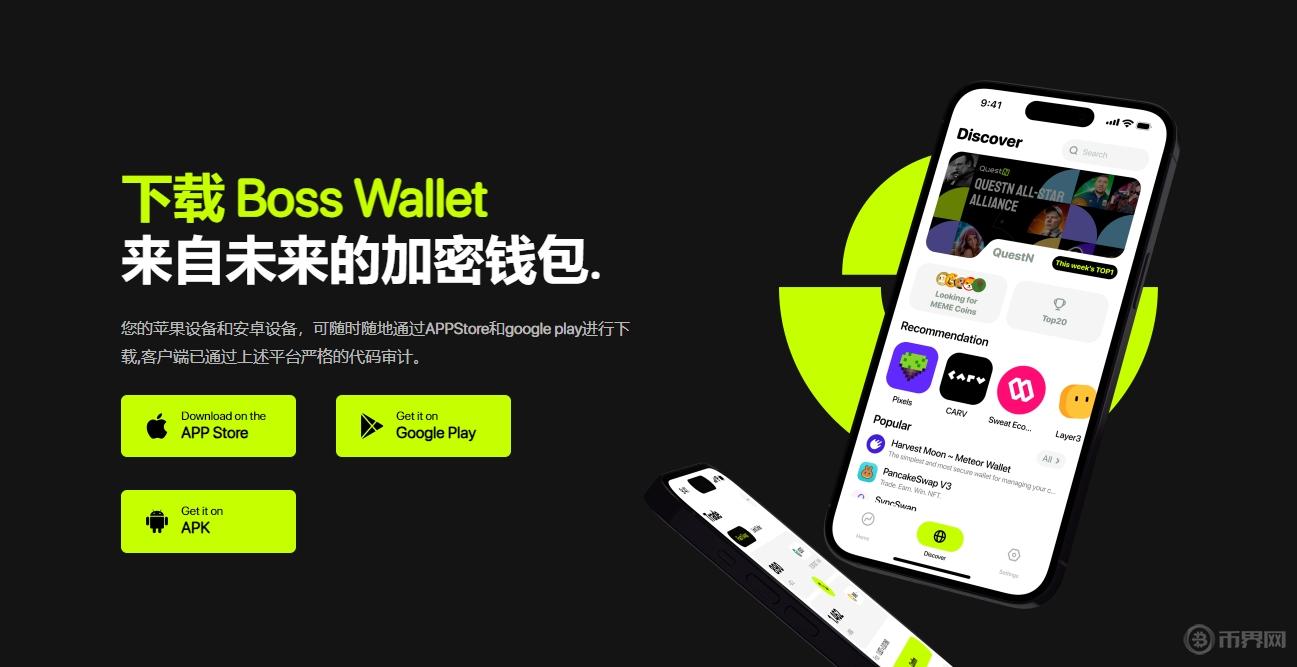 微信截圖_20240719121304.png