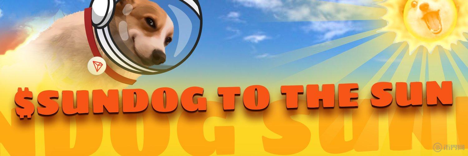 Sundog底圖.jpeg