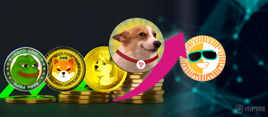 迷因幣sundog.png