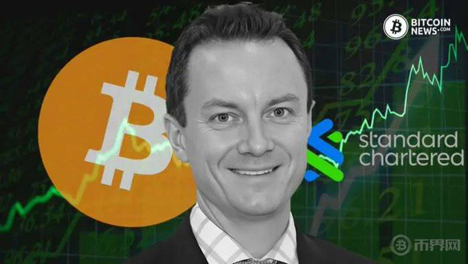 渣打銀行.jpg