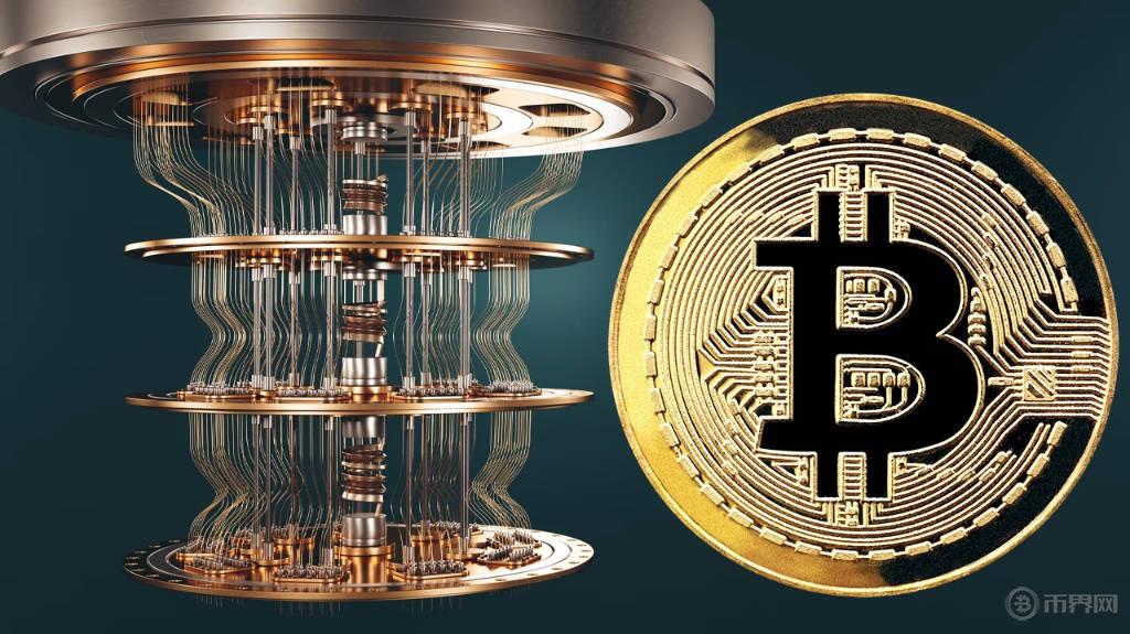 量子計算機對加密影響.jpg