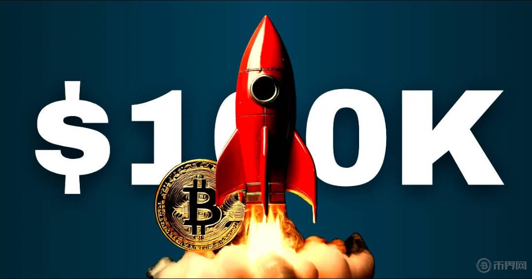 比特幣突破10萬.jpg
