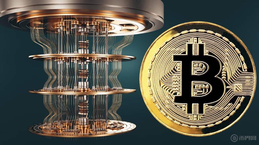 量子計算機對加密影響.jpg