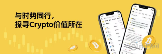 牛市前夜用戶提升認(rèn)知的捷徑：Web3最高質(zhì)量的AMA活動(dòng)來襲