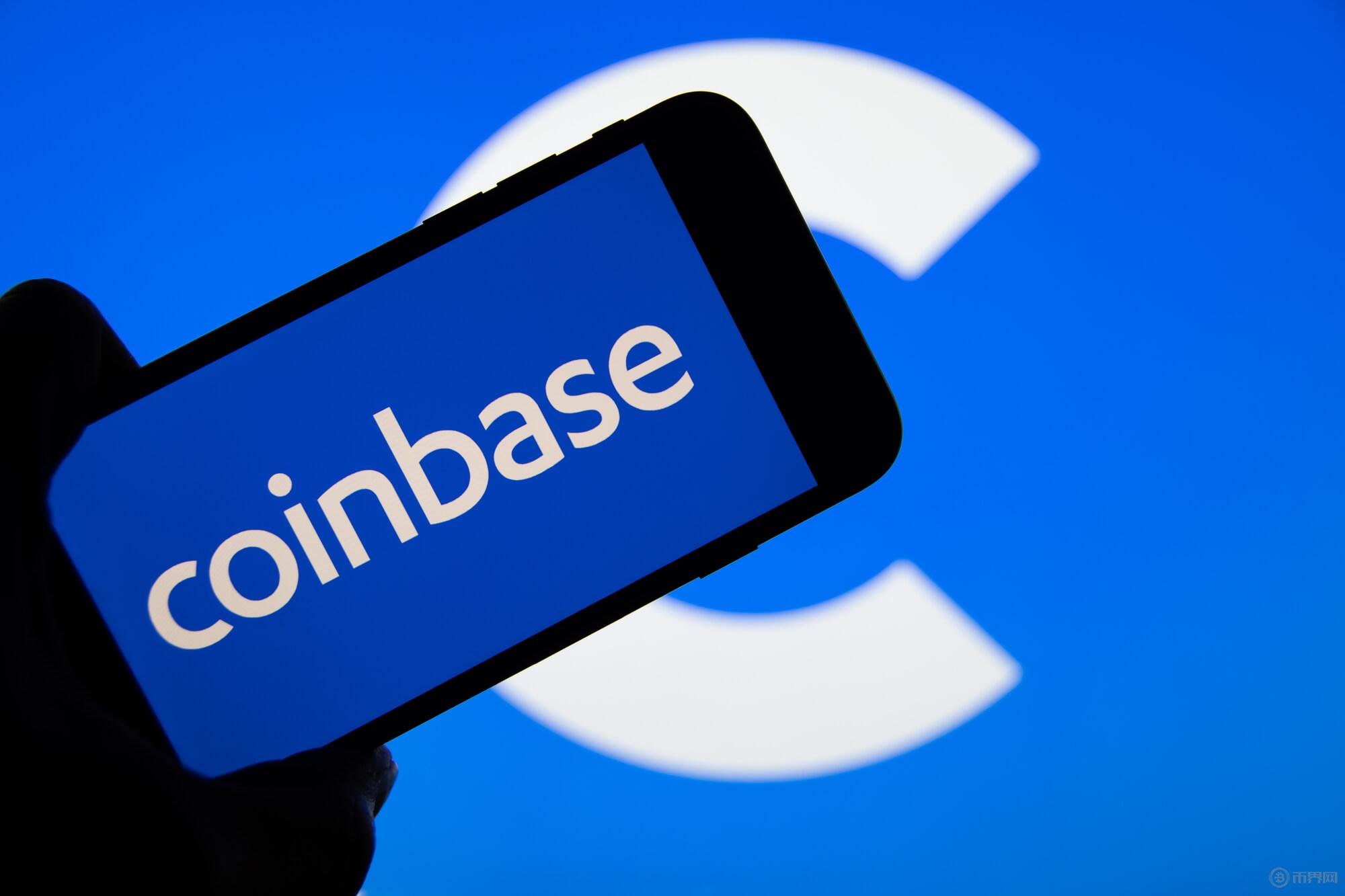 CVJ.CH-coinbase-base.jpg