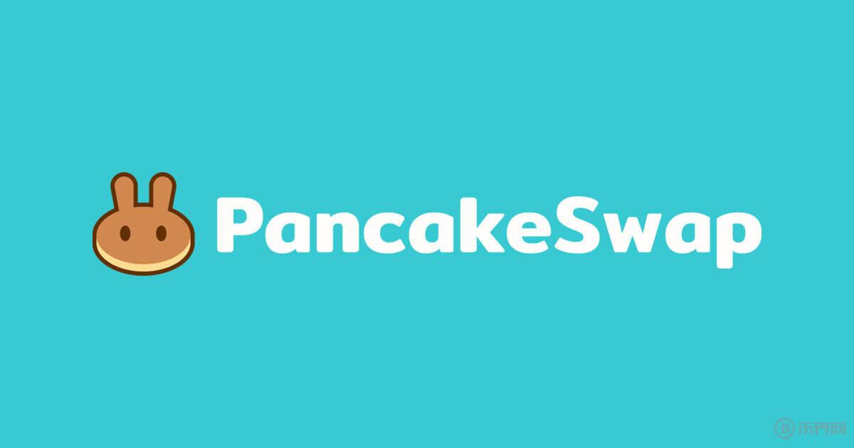 607986d753127e14256005fd_PancakeSwap_CAKE_token-social.jpg