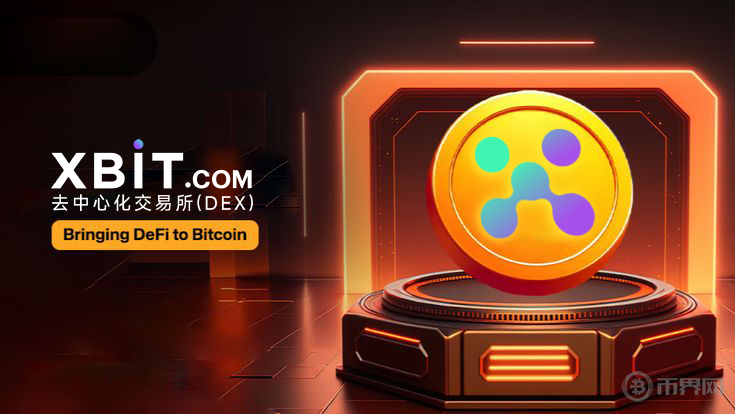 DOGE觸底反彈信號(hào)出現(xiàn)！RSI超賣區(qū)疊加合約持倉(cāng)量破紀(jì)錄