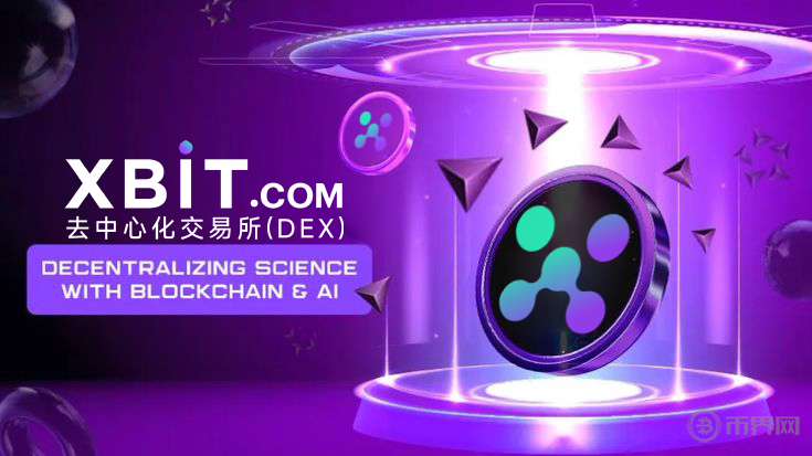 Solana手機Saga 2代發(fā)布在即，SOL技術(shù)面現(xiàn)'黃金交叉'信號！