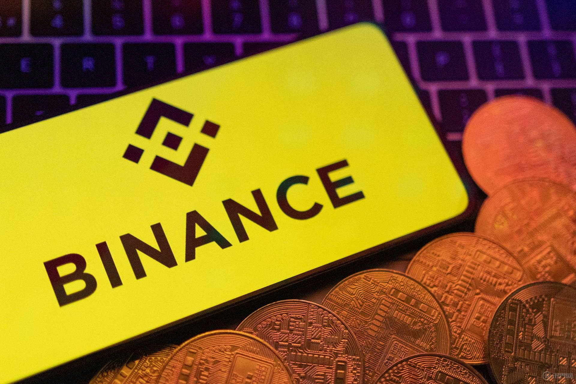 比特幣減半后交易所流動(dòng)性洗牌：Binance、Bitfinex穩(wěn)居前三