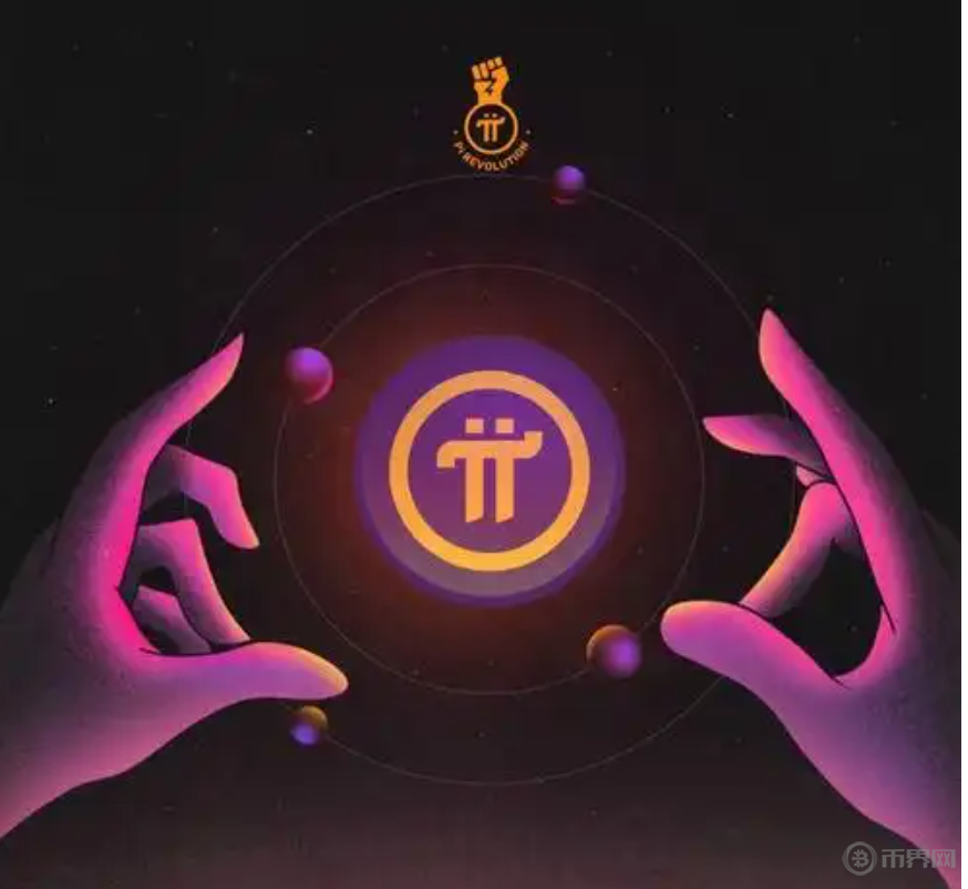 Pi幣未來(lái)價(jià)值預(yù)測(cè)：2025年價(jià)格有望突破1.50美元大關(guān)！