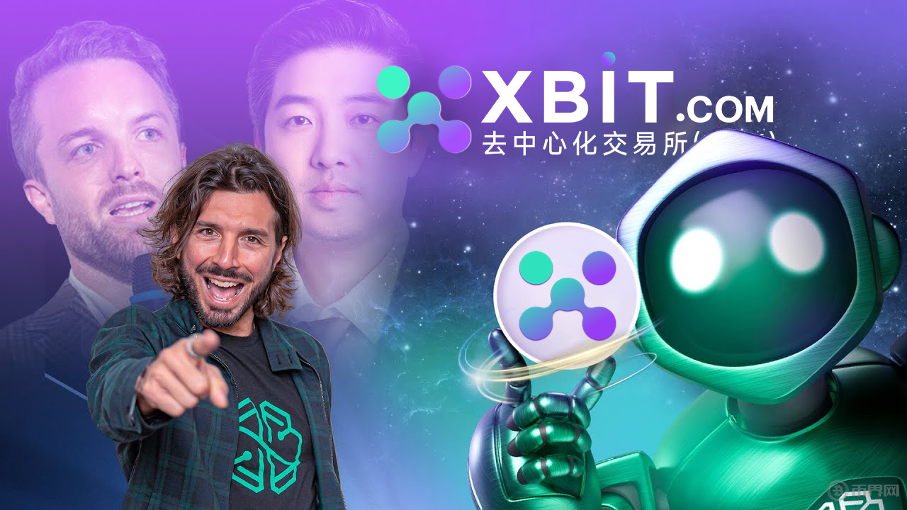 Meme幣炒家必收！3大高收益DEX：Bonk2.0首選XBIT真相