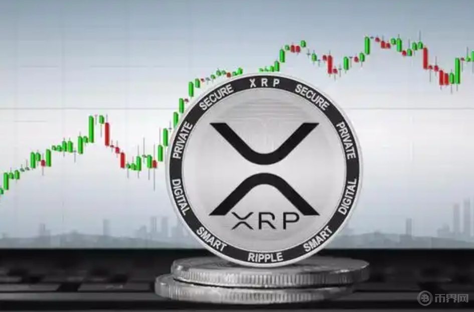 瑞波幣（XRP）市場(chǎng)表現(xiàn)分析：未來(lái)走勢(shì)如何？