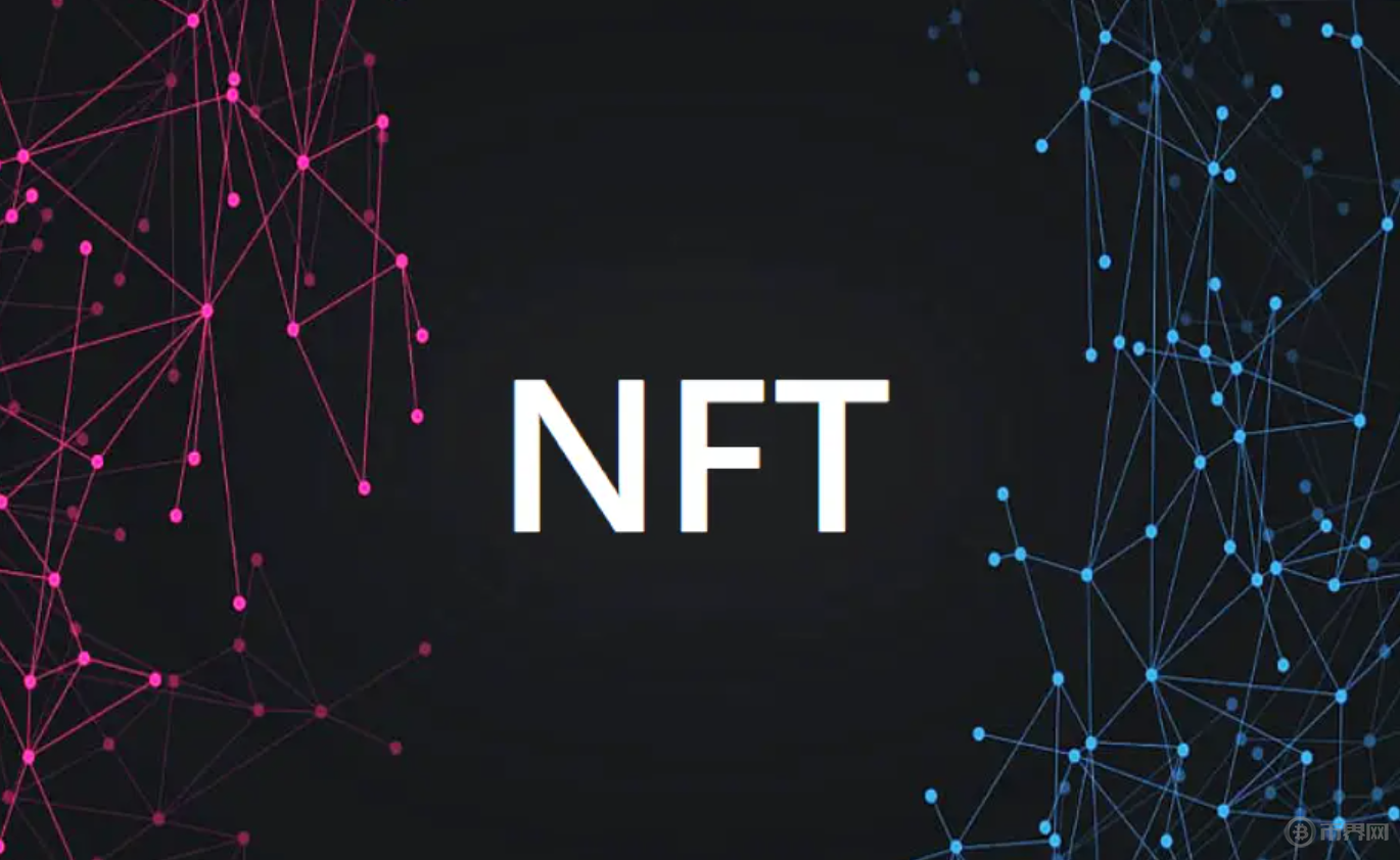 NFT熱潮背后的技術揭秘：區(qū)塊鏈如何賦能數(shù)字藝術