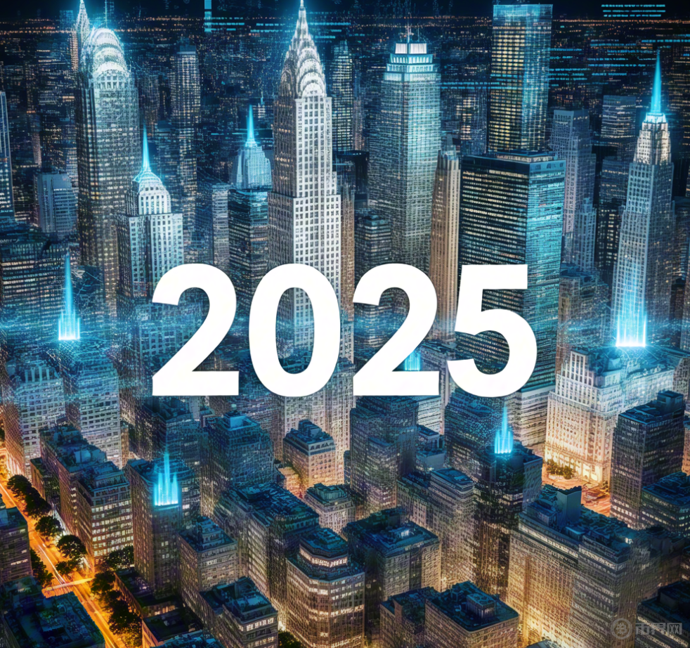 DeFi深化融合傳統(tǒng)金融，2025年金融格局重塑?