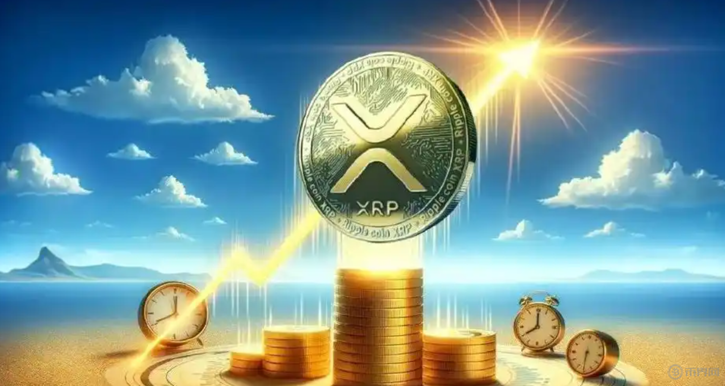 瑞波幣（XRP）迎來(lái)監(jiān)管新機(jī)遇，未來(lái)走勢(shì)如何預(yù)測(cè)？?