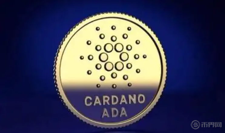 Cardano智能合約上線，ADA價格能否迎來新一輪上漲？?