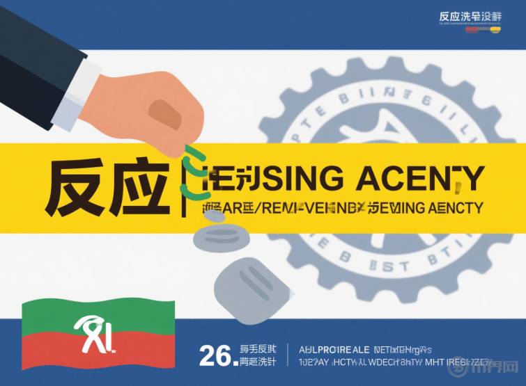 律師揭秘：參與境外交易所可能觸發(fā)的中國法律風(fēng)險