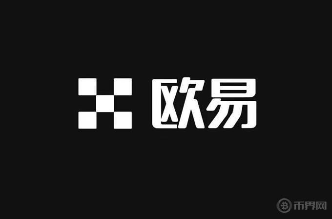 合約黨必備！5家爆倉率最低的杠桿交易所