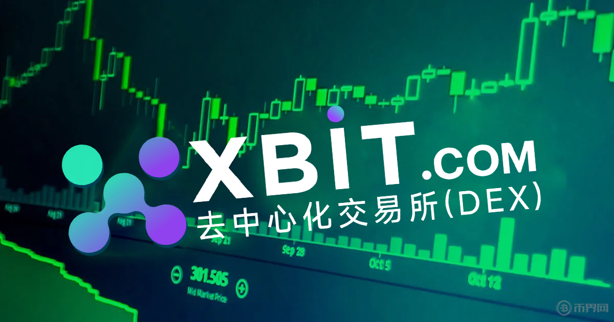 Meme幣狂歡陣地！幣應(yīng)XBIT如何玩轉(zhuǎn)柴犬幣交易？